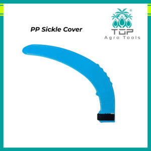 PP Sickle Cover (Shark Design)